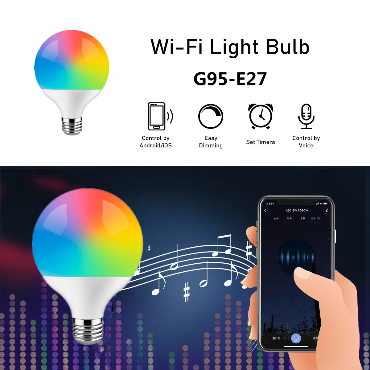 Светодиодная интеллектуальная Сенсорная лампа Alexa Google Home G120 E27 12 Вт/15 Вт светодиодная глобальная WiFi Tuya RGBW для праздничного и внутреннего освещения