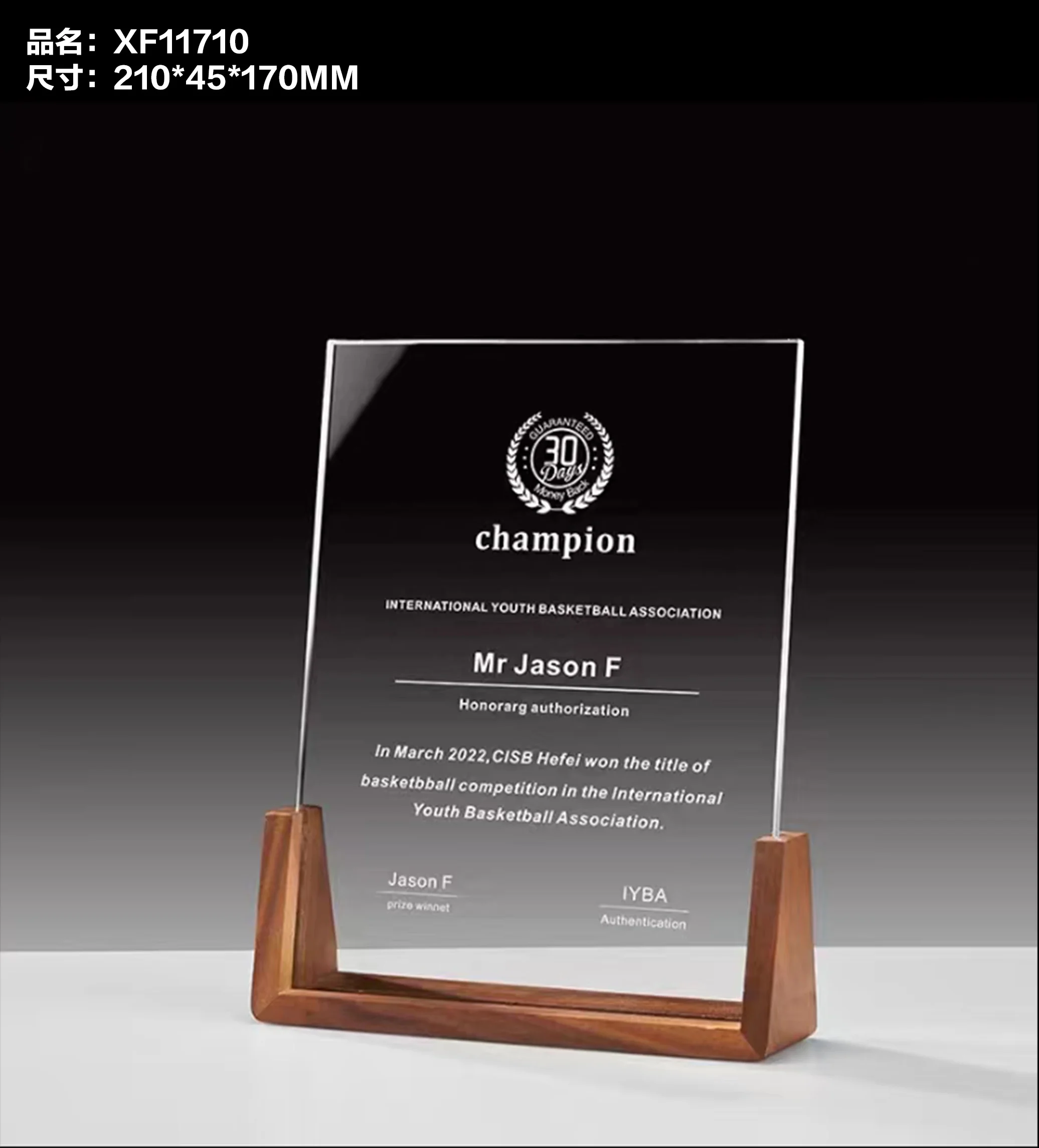 New design factory business gift clear crystal glass trophy award plaque business souvenir shield