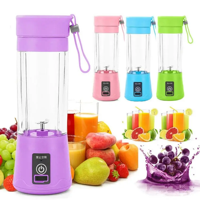 electric automatic pomegranate rechargeable citrus whole mini slow juicer extractor machine fruit for apples