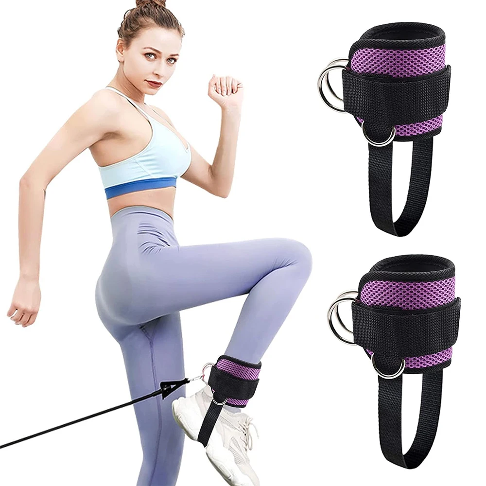 Double D-type chloroprene rubber mesh rubber ankle support hip leg trainer ankle strap leg tie rope gantry ankle buckle bracket