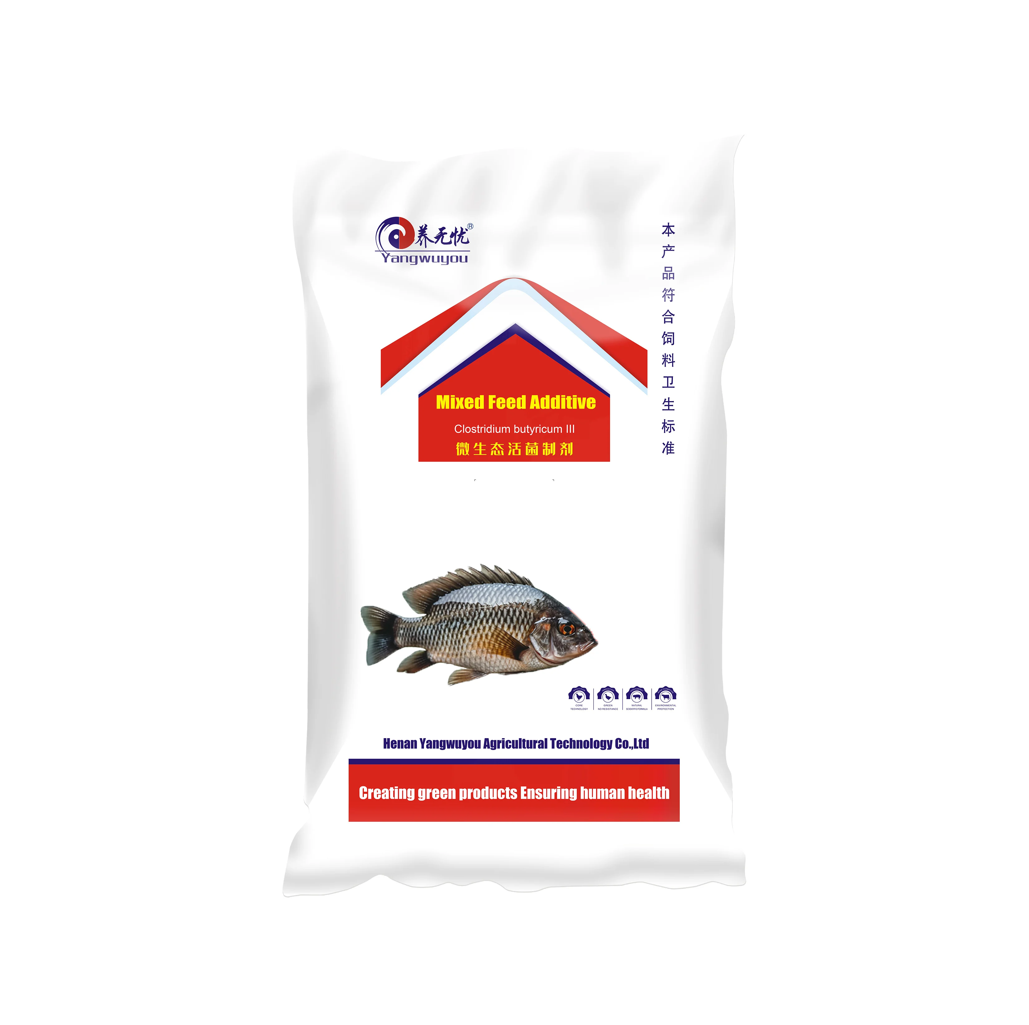Fish shrimps and crabsfeed supplier aquatic products aquaculture feed additive supplement