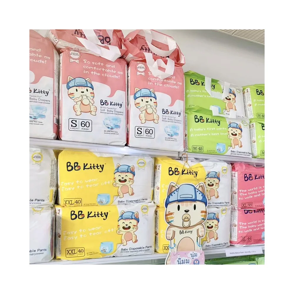 BB Kitty Premium Dermatest Diaper Top Design Foshan China Daipers Baby Cotton Babi Diaper For Babies