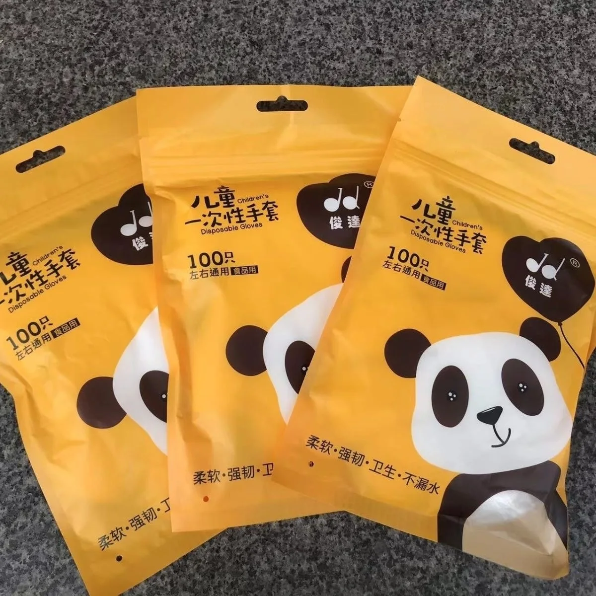 Customized Size Disposable Glove For Children Food Prep Service Gloves For Cooking Kid Independent Packed Painting Prevent Dirty