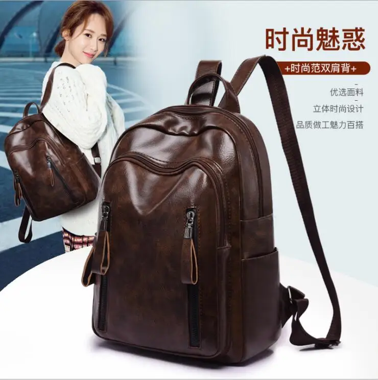 
Ladies PU Leather Backpack Double Zipper Large Capacity Fashion Soft Durable Brown Color Leather Shoulder Backpack For Woman 