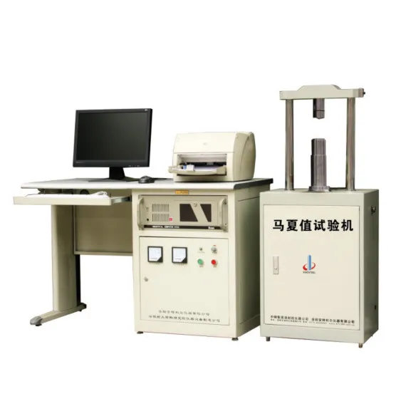 Интеллектуальный контроллер T2100/промышленный компьютер IPC MST Marshall Tester