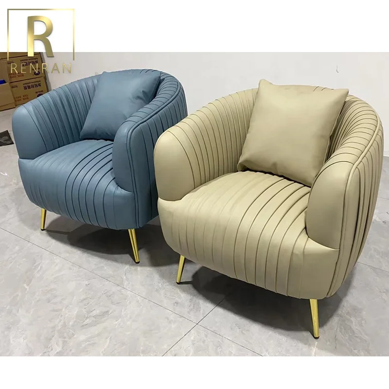 Popular luxury design modern waiting chair living room furniture single sofa leather round lounge chair egg chairs