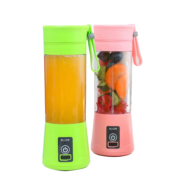 
Portable electric juice smoothie maker blender 