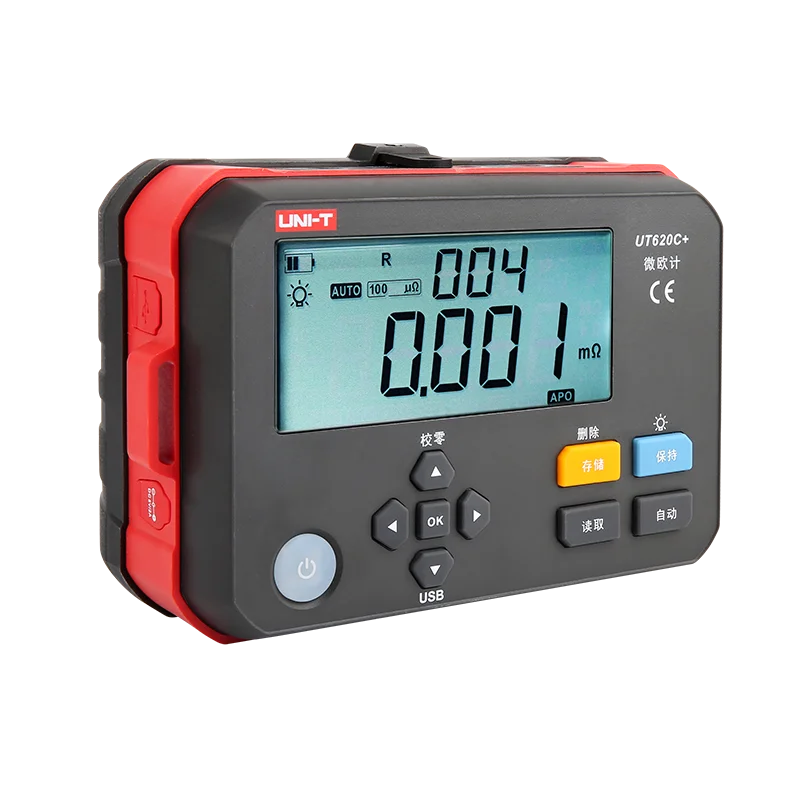 UT620C+ Plus Micro Ohmmeter DC Low Resistance Tester 0.001m~300.0k Auto & Manual Range Professional Digital Ohm Meter