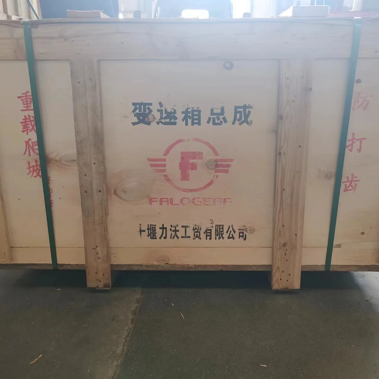 FALOGEAR BRAND factory original vehicle transmission  truck gearbox assembly 12JSDX300B for SHACMAN DONGFENG SINOTRUCK FOTON etc