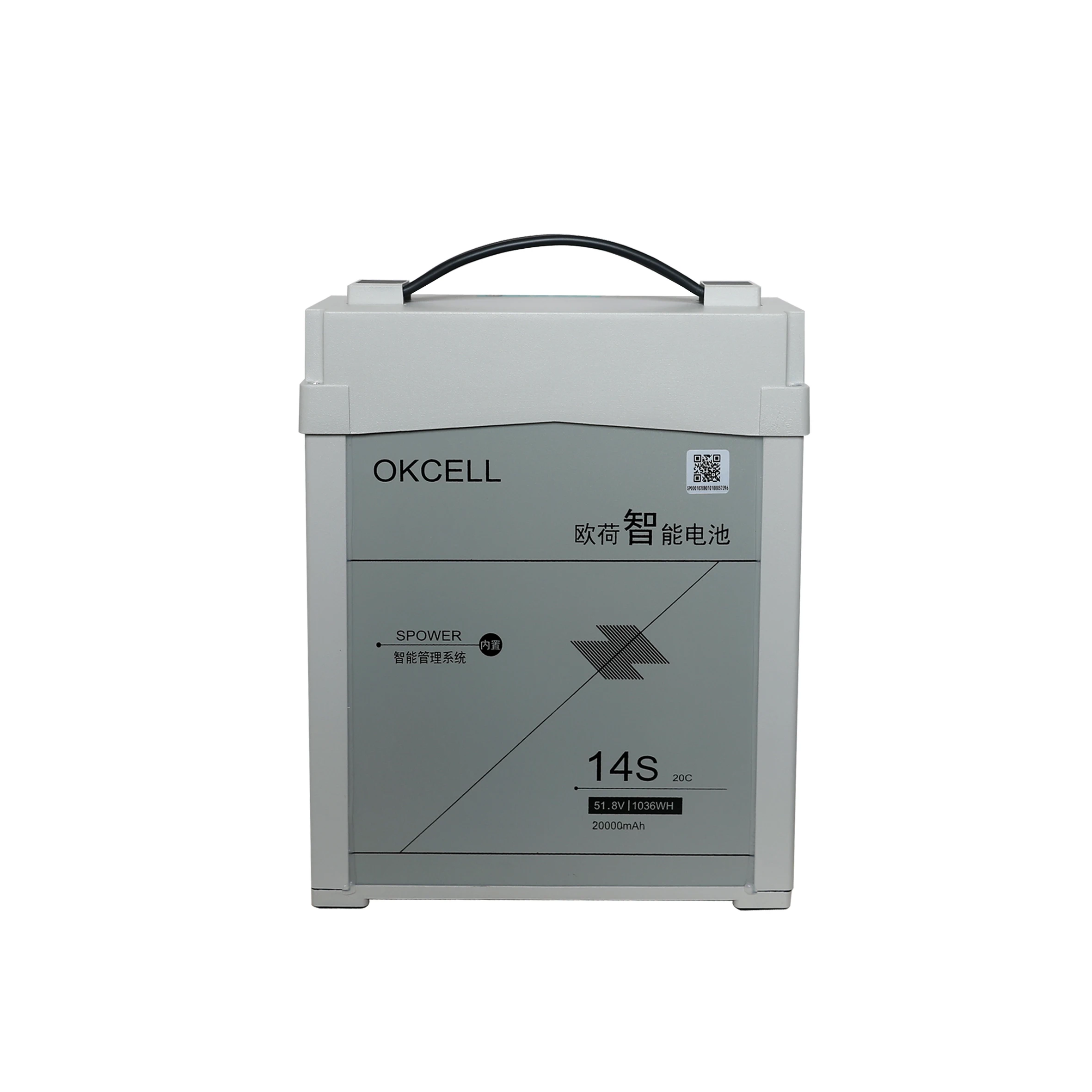 Сельскохозяйственная аккумуляторная батарея для дрона OKCELL Factory 14S 20000 мАч 51 8 в 20C интеллектуальные батареи распылителя