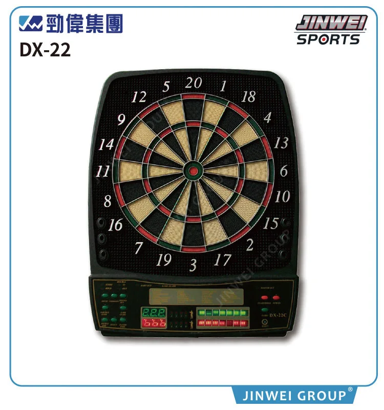 factory price dart board games Middle price dartboard 4 display electronic dart board