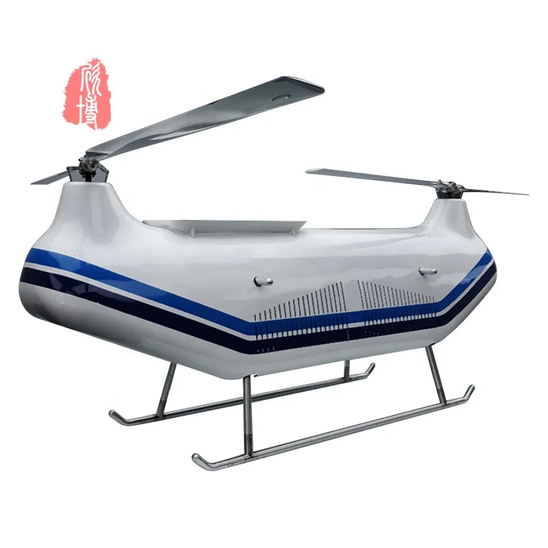 SR300 Drones 100kg Payload Heavy Lift Multi-rotor with Thermal Imager Professional GPS Flight Platform UAV For Emergency Rescue