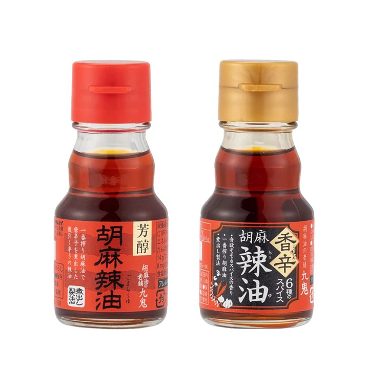 SESAME CHILI OIL,sesame cooking oil sesame oil production plant spicy seasoning