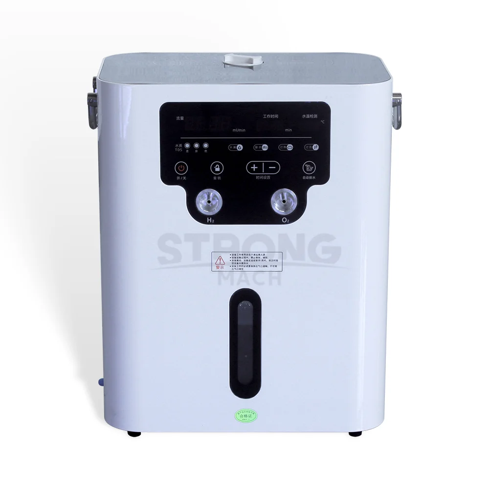 Hydrogen-Rich Alkaline Ionizer Electrolytic Hydrogen Generator H2 Gas Generator From Water Hydrogen Suction Machine