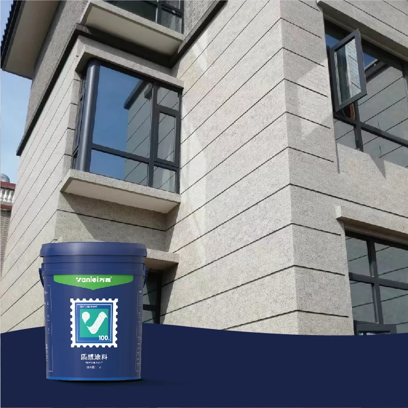 Wanlei Strong Adhesion Anti-crack Granite Imitating Paint