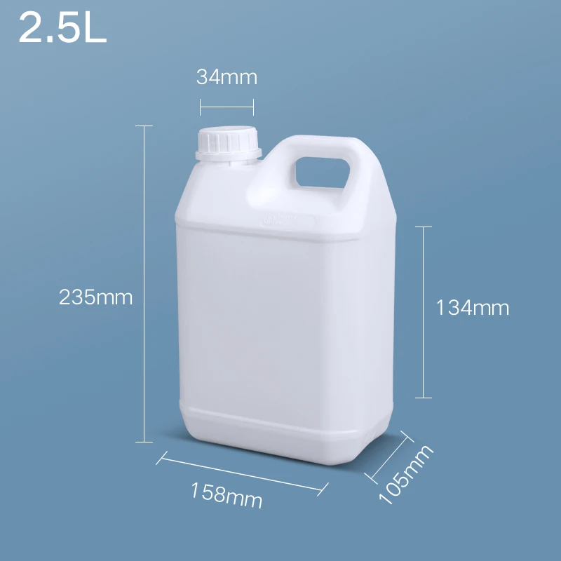 2.5L Impermeables Square Plastic Bottle With Anti-Theft Cover For Oil-Based Coatings Package Fluorinated Bucket