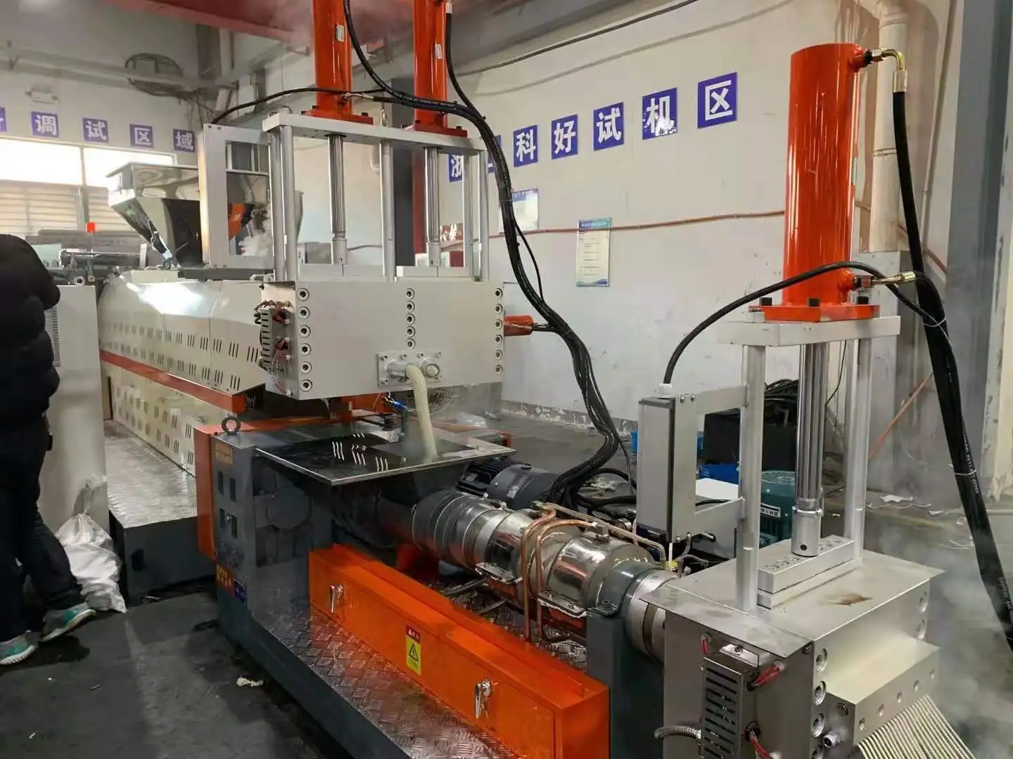 Double Head Screen Changer Electric or Hydraulic Filter Pellets Making Machine Pelletizer Granulator Accessories Screen Changer