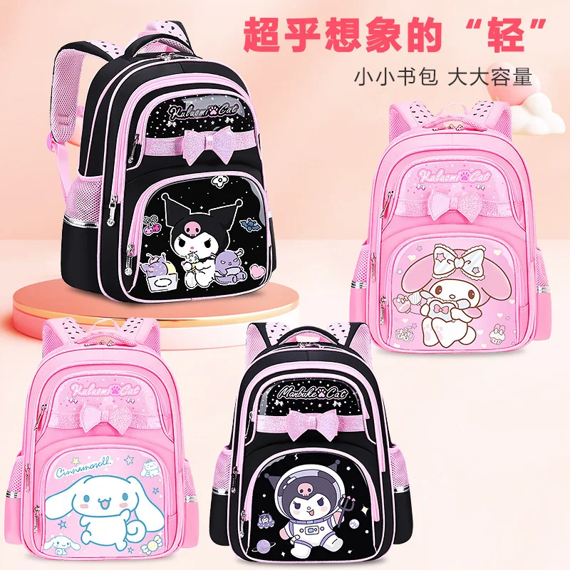 24 New girl schoolbag Primary school students 1-6 large capacity load reduction 6-12 years old children backpack