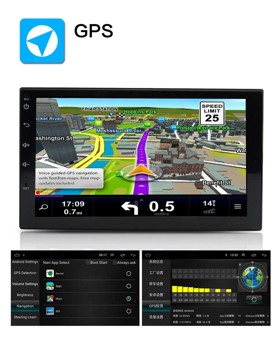 Universal 7inch Android Car DVD Player With  Mirror Link Full Touch Screen HD Video Music Output