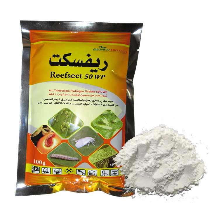 Биобиологический нематод пестицид инсектицид для гусениц Агрохимикаты инсектицид термиты для гусениц тиоциклам