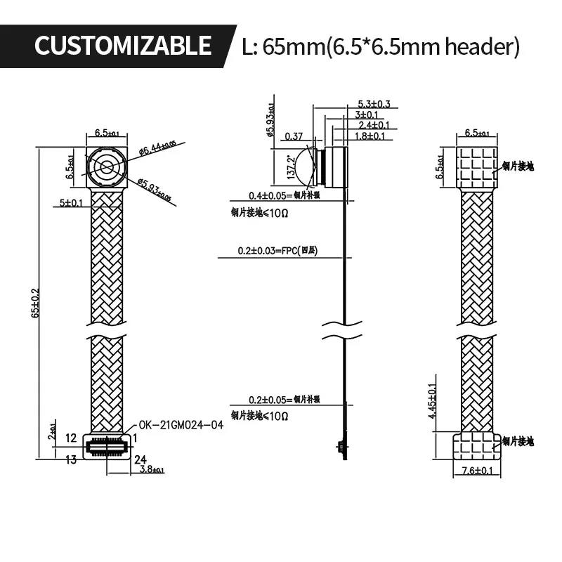 0.3MP Global Shutter Sc035hgs CMOS VGA Camera Module for 180fps Scanning and Industrial Inspection