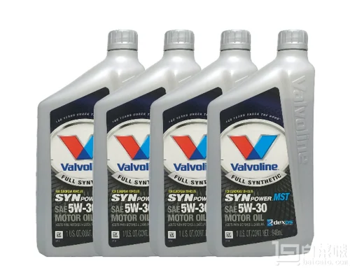 Valvoline Wholesale Lubricant 5w30 Motor Engine Oil