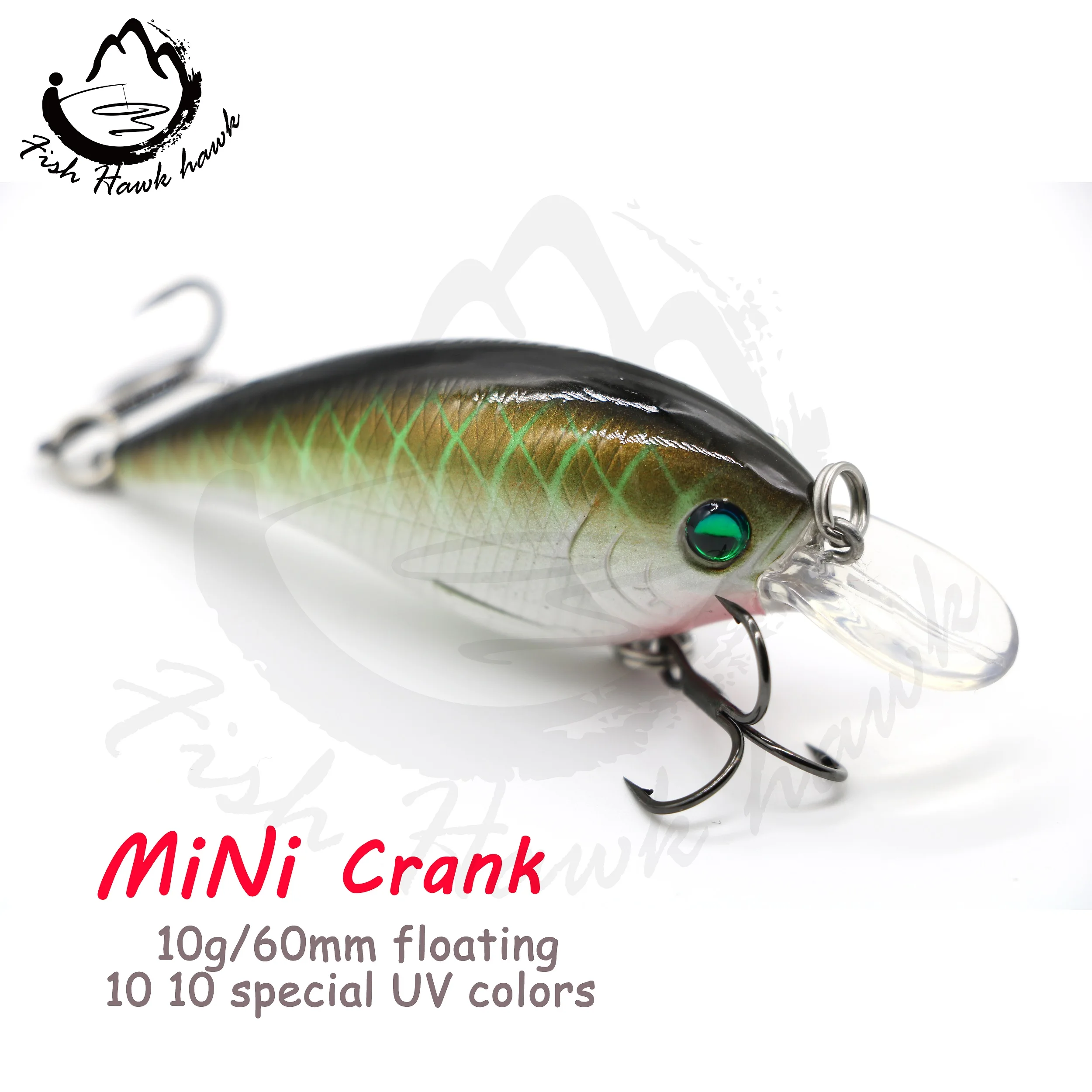 New 10g/60mm lipless square bill minnow crankbait blank fishing lures with treble hook