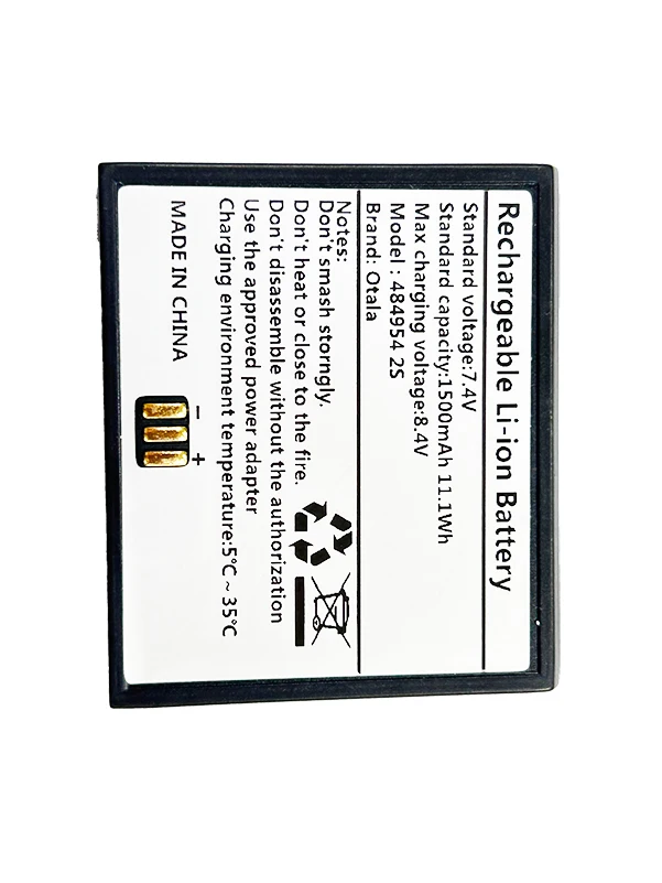 484954-1500mah-7. 4 в-достаточная емкость перезаряжаемая полимерная литиевая батарея