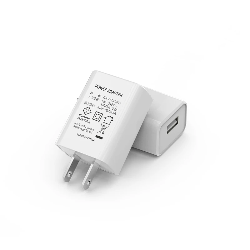 
5V 2A Japan standard PSE certified JP mobile phone charger USB universal charger high quality wall charger 
