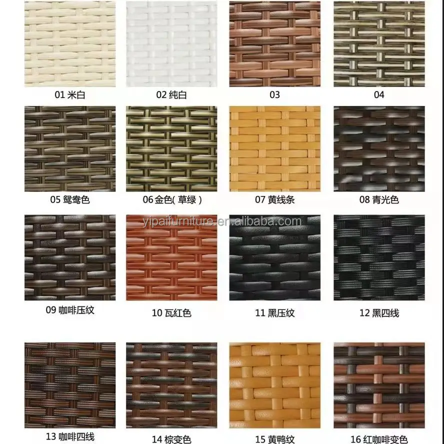 Outdoor Beach Swimming Pool  Lounge Chair garden outdoor patio daybed