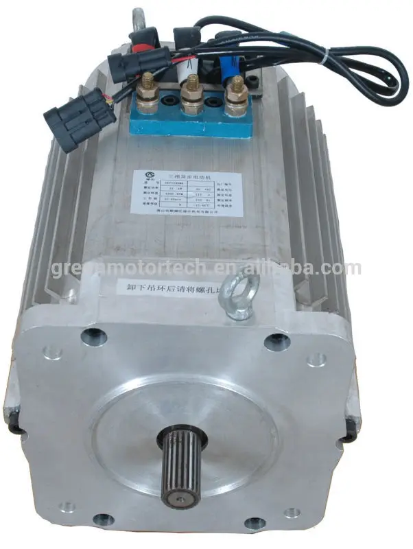 3kw High Speed EV AC Driving Motor,  Controller conversion kit