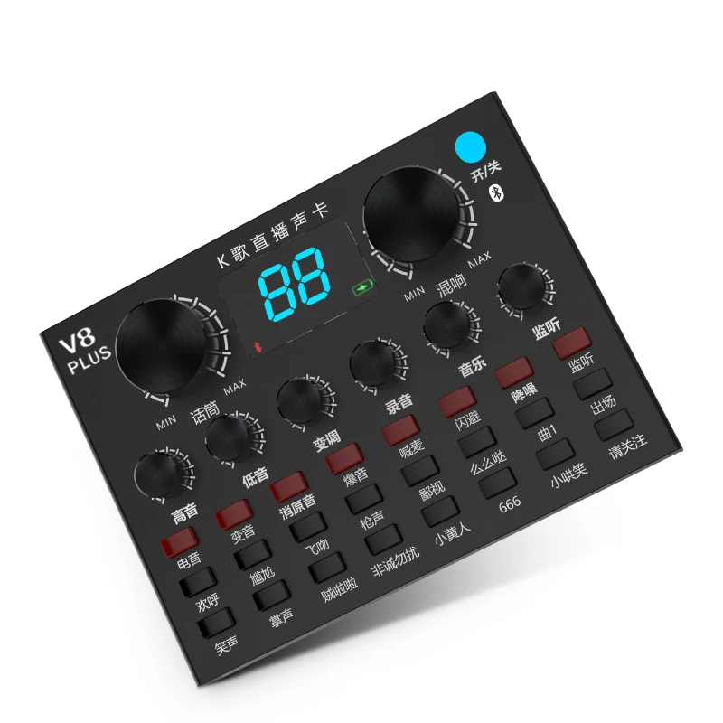 
Factory Price Home Studio Equipment V8 Plus Sound Card for Live Streaming Show 