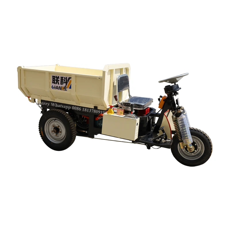 LK135 mini dumper free transport/dump mini trick/mini dump truck
