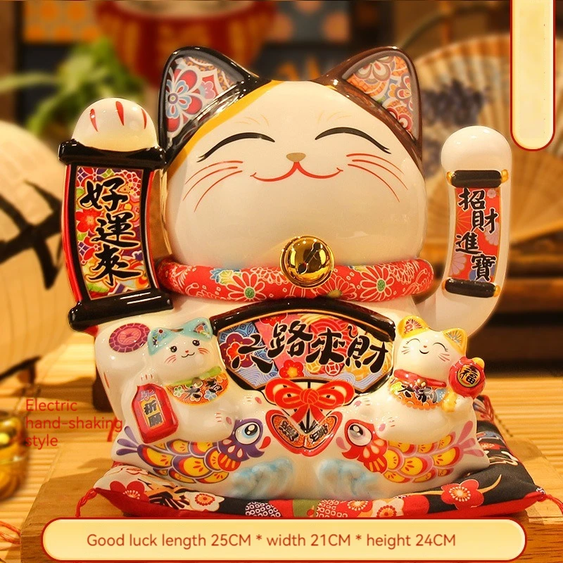 Electric wave hand beckoning cat ornaments lucky cat