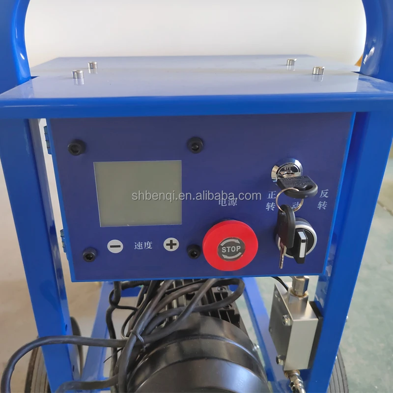 Professional Electric wall  airless waterproof paint putty spray machine brushless motor