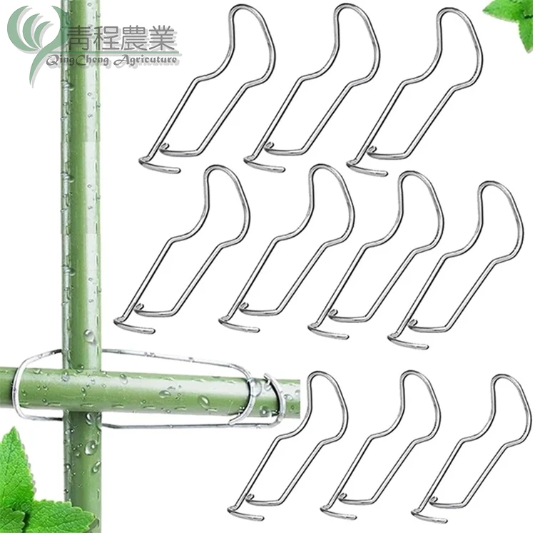 Greenhouse Agriculture Galvanized Accessories Fittings Metal Spring Clip For Roof Pipe
