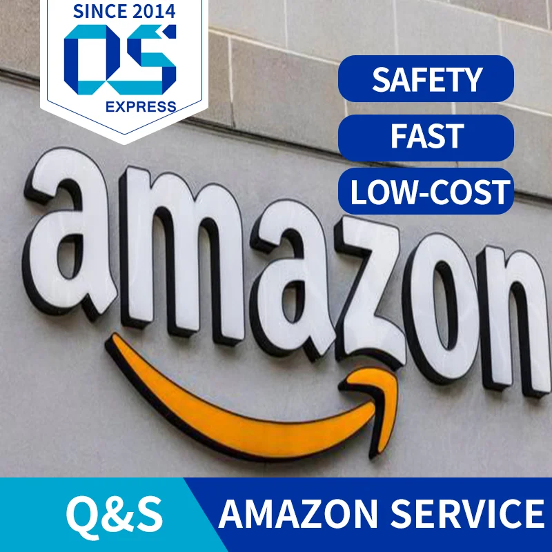  Быстрая доставка FBA на Amazon из Китая в Европу испанский сервис от двери до железнодорожный