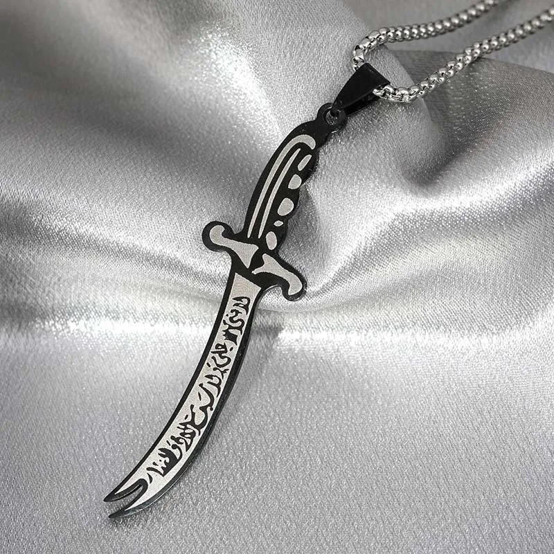 New Big Vintage Allah Pendant Scimitar Titanium Stainless Steel Islamic Jewelry Sword Charm Necklace For Men