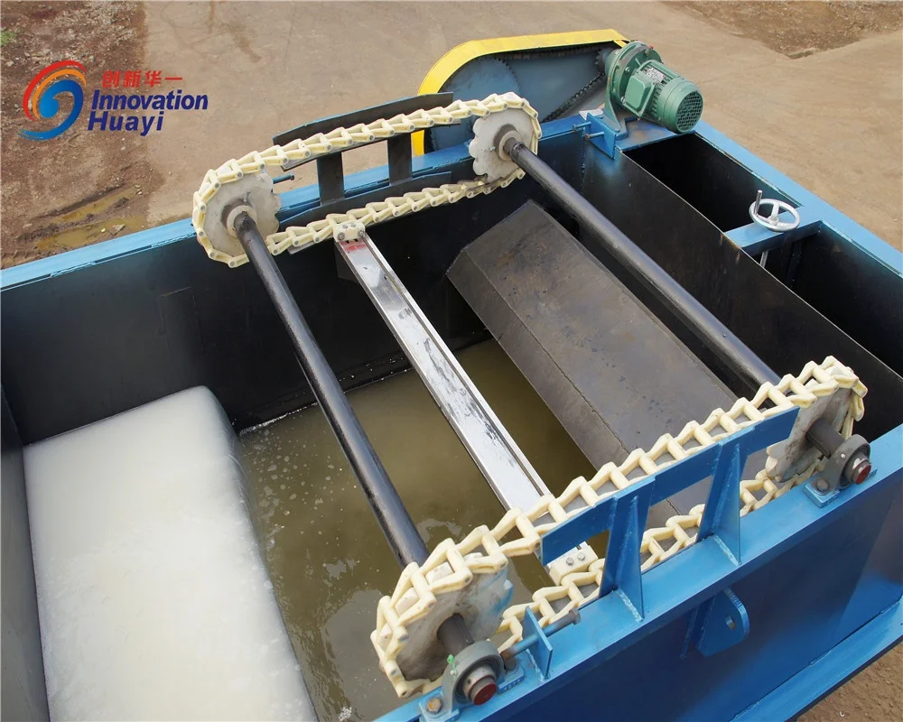 Waste Plastic PET bottle washing / plastic washing recycling wastewater treatment plant