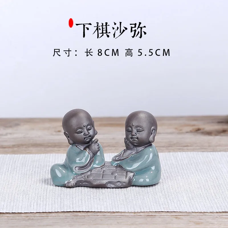 Wuyang бонсай маленькая декоративная керамическая фигура геяо цветочный чай для домашних животных дзен маленький монах сочный горшок пейзаж деко