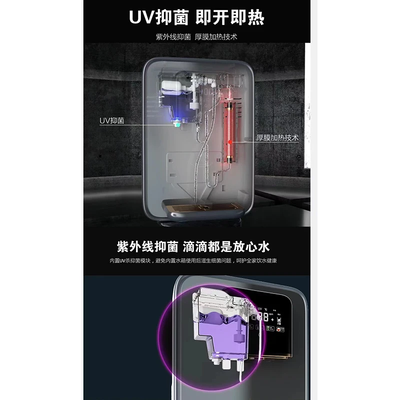 family office use  large screen temperature display wall-mounted hot and cold pipeline water dispenser