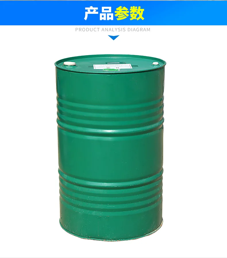 Железное ведро