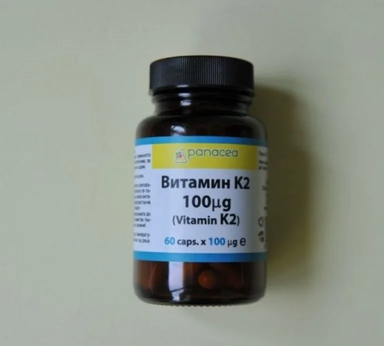 
 Витамин K2 - 60 капсул X 100 микрограммов витамина k2  