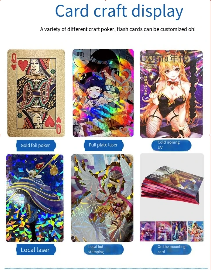 Customize 3D collectible cards Japanese Anime Poster Motion Pictures 3D Flips Effect Anime Poster for Wall Decors