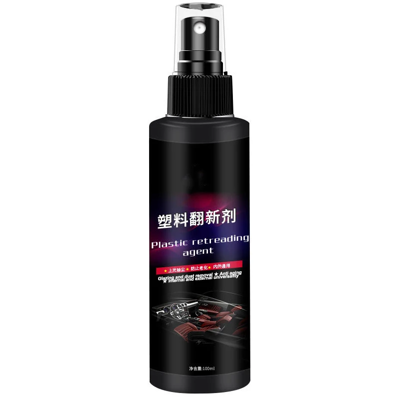 Table wax automotive plastic reconditioning agent automotive plastic parts electroplating plastic treatment agent
