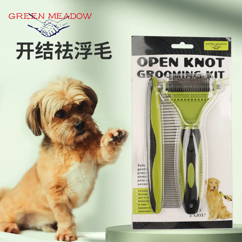 Pet Comb To Remove Floating Hair Open Knot Comb Dual-use Metal Steel Needle Set Dog Comb