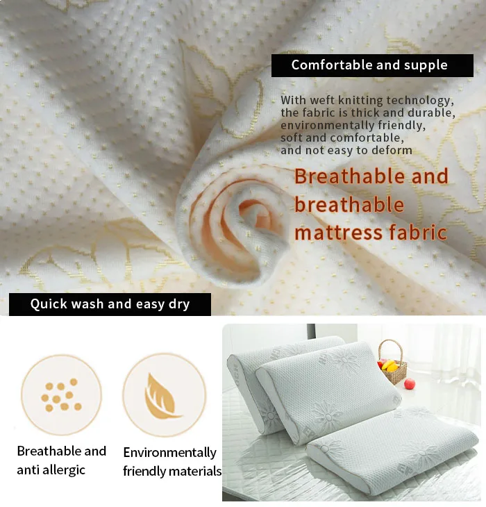 Factory Direct Sales of Cold Silk Mattress Fabric Knitted Spandex Bamboo Fiber Jacquard Latex Pillow Fabric Mattress Cover