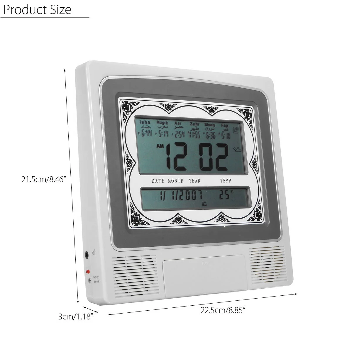 Automatic Islamic Azan Muslim Prayer Alarm Wall Table Home Clock Muslim Prayer Table Home Clock