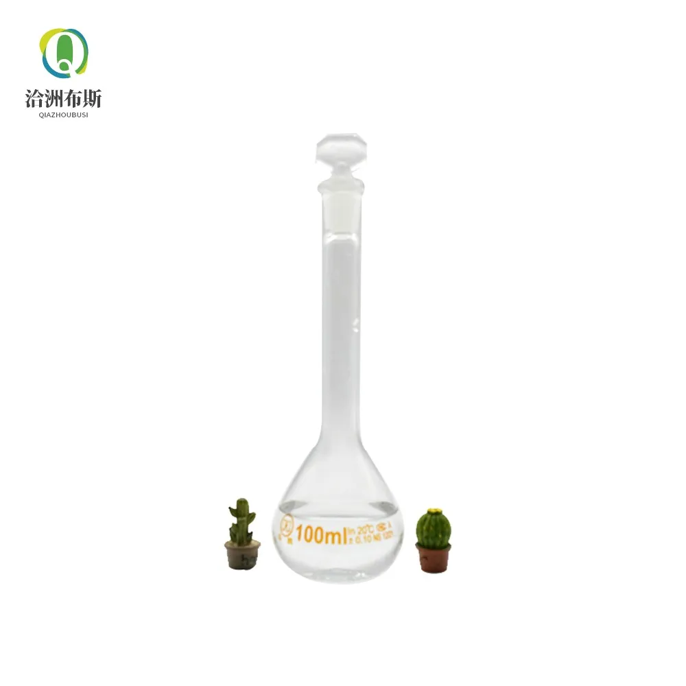 high purity 99% above  Amines, tri-C8-10-alkyl  CAS 68814-95-9