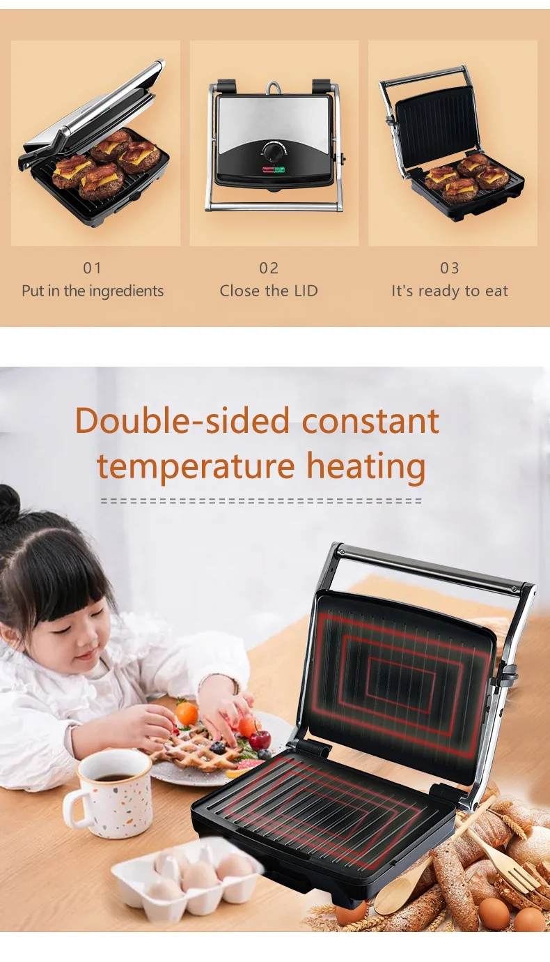 Grilled steak pani sandwich machine household commercial automatic barbecue machine